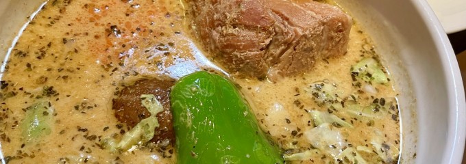 SOUP CURRY KING セントラル