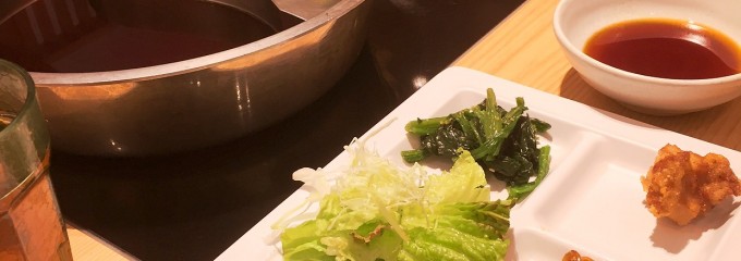 しゃぶ菜 イオン浜松市野