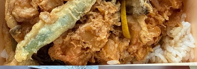 日本橋 天丼 天むす 金子半之助 エキュート品川店
