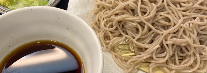 相州蕎麦 二俣川相鉄ライフ店