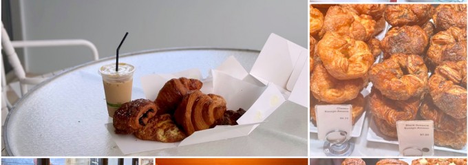 Kona Coffee Purveyors | b patisserie