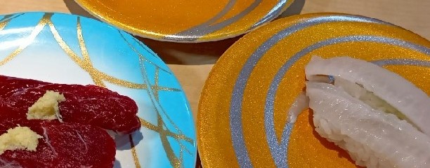海鮮 三浦海岸店