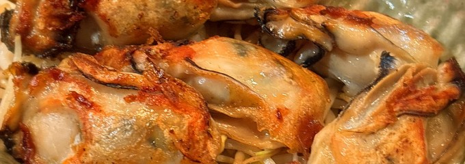 元祖へんくつや 本店