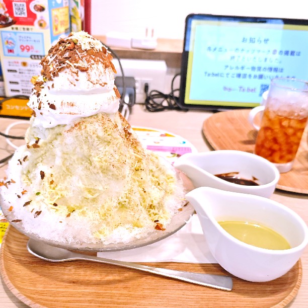 ココス八王子越野店(京王堀之内/その他グルメ) | ホットペッパーグルメ