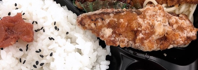 吉惣キッチン新潟店