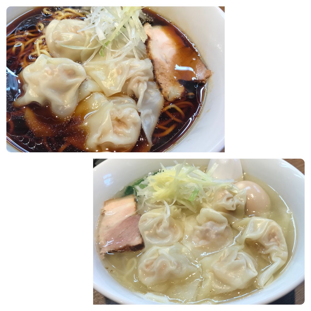 雲呑麺のお店 おんわ ラーメン の写真 ホットペッパーグルメ