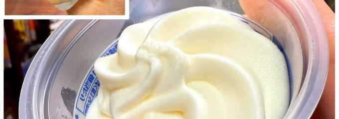 京急ストア 杉田店