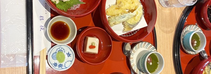 智積院茶寮 桔梗
