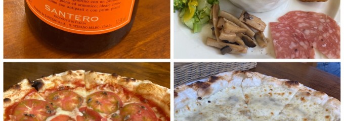 PIZZERIA Mont Dor