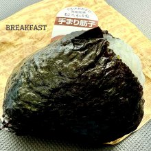 Simoakiさんの写真