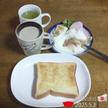 mauriaさんの写真
