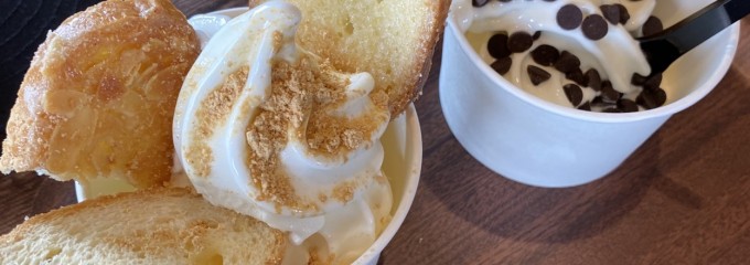 那須ラスクテラス