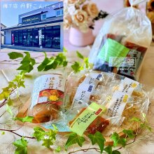 rieminnさんの写真
