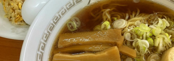 源ちゃんラーメン