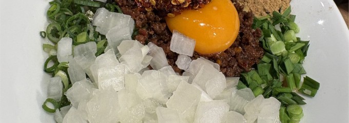 こころ 御茶ノ水店