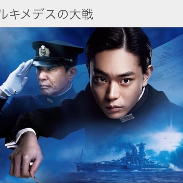 109シネマズ佐野 109シネマズ佐野