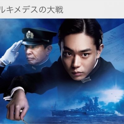 １０９シネマズ佐野