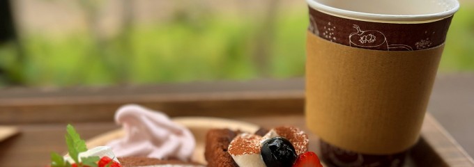 フランボワーズ 北方店