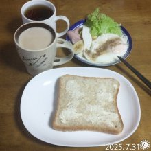 mauriaさんの写真