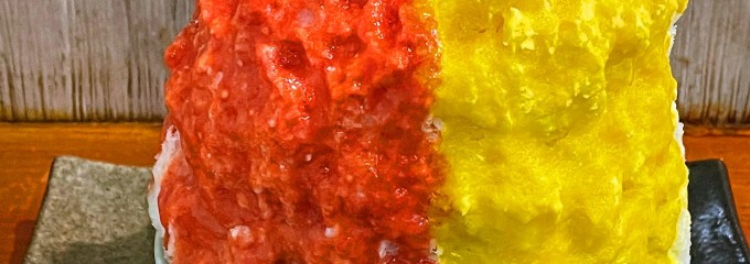 Parlor Vinefru 銀座