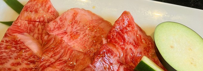 JAひだグループ焼肉ハウス　味蔵天国