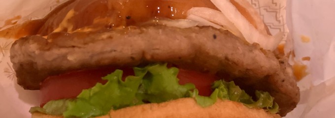 モスバーガー 大原店