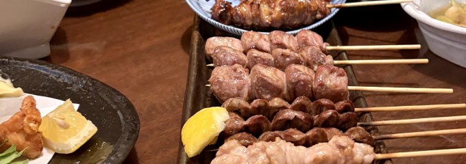 炭火焼鳥 くわどり 十三店