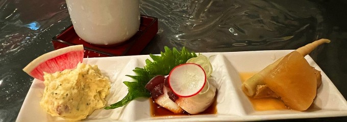 とらちゃん本舗