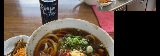 肉うどん 直