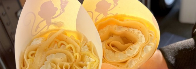 イオンスタイル高針原