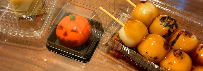 葛飾伊勢屋 亀有本店