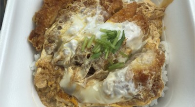かつや 奈良尼ヶ辻店 新大宮駅 とんかつ