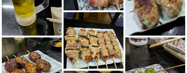 やき鳥小雀 光町店