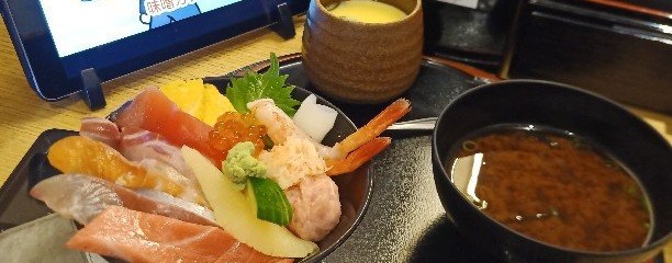 魚忠 名古屋北店