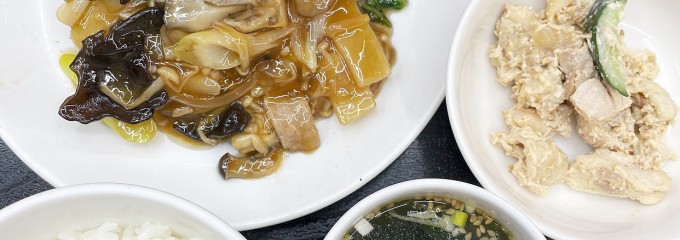 中華厨房　ゆうえん