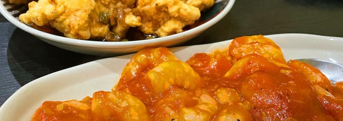 中華山本
