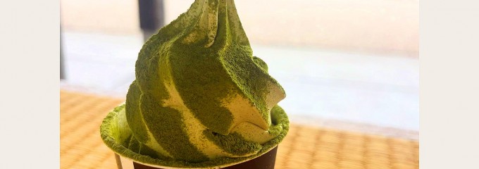 蓬莱橋897.4茶屋