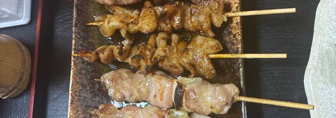 やきとり おかめ