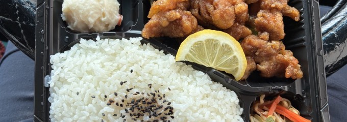 居酒屋 大将