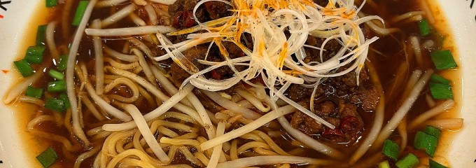 神座飲茶楼 横浜ジョイナス店