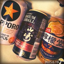 ito_cornさんの写真