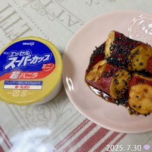 mikpyさんの写真