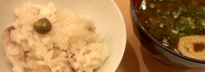 すざき町　食・心　旬ぎく