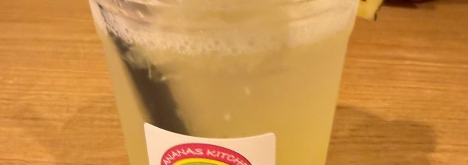 フレンチレストラン BONAMI