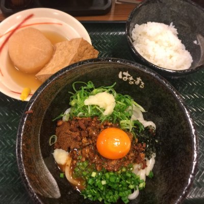 はなまるうどん 中野通り店 中野 高円寺 三鷹 中野 東京 うどん