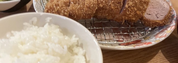 和浦酒場 弐