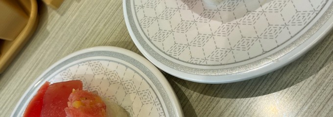 はま寿司 浜松入野店