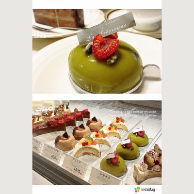 ラ プレシューズ アトレ四谷店 四ツ谷駅 洋菓子 ラ プレシューズ アトレ四谷店 四ツ谷駅 洋菓子