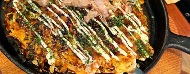 鉄板焼きぶね