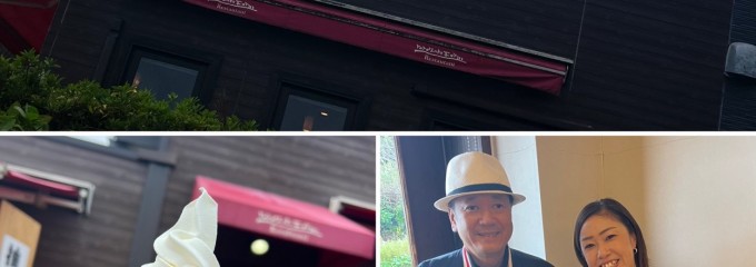 一夜城 ヨロイヅカファーム